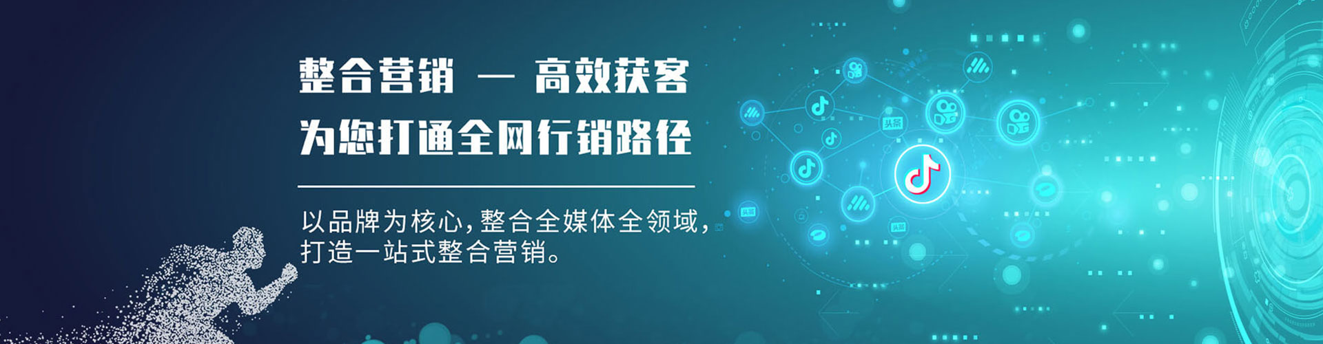 葵青知乎信息流