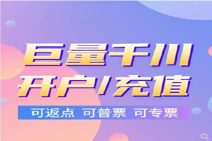 实战案例分享：SEM代运营机构助力企业业绩增长