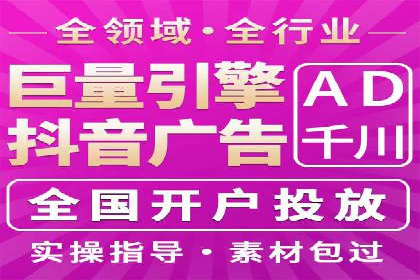 社交平台信息流推广策略：实战案例分享